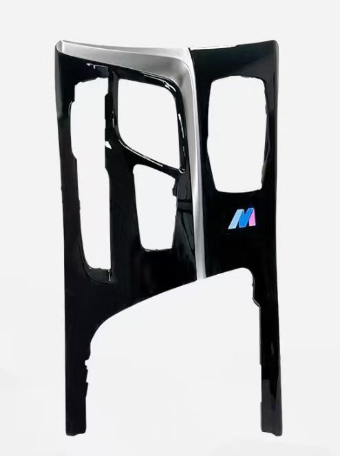 bmw 5 series g30 g28 center console saddle light