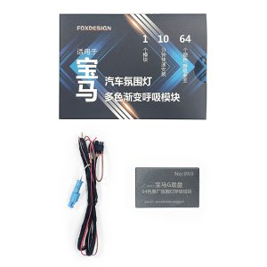 64 color ambient light breathing module