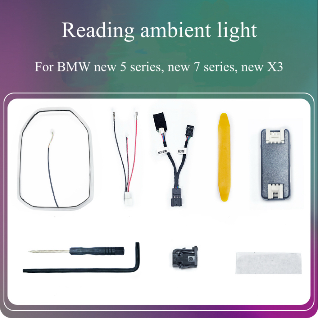 bmw led reading ambient light